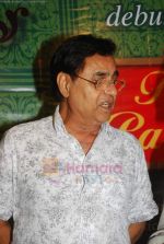 at Teri Hee Parachhayian Ghazal Album by Shankar Mahadevan in Times Tower on 6th July 2011 (38).JPG